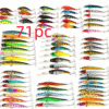 740d9cf6-a274-41e7-bbd5-f9b5ea01ceb9.png 43-piece suit portable fishing gear set plastic bait