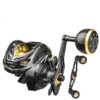 Carbon Rocker Wheel Fishing Gear
